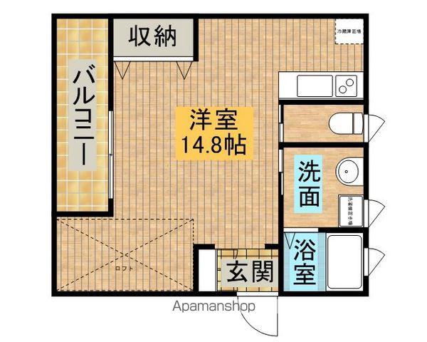 グラウハウス(ワンルーム/2階)の間取り写真