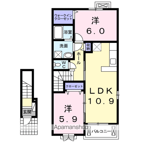 メゾン プラシード(2LDK/2階)の間取り写真