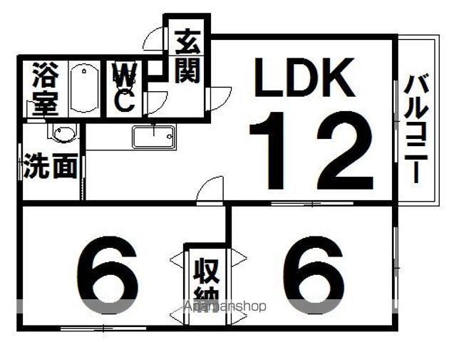 光和ハイツ(2LDK/1階)の間取り写真