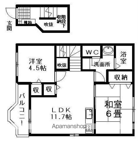 フォンテ-ヌ・KM(2LDK/2階)の間取り写真