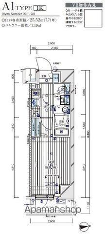 メインステージ八広Ⅱ(1K/2階)の間取り写真