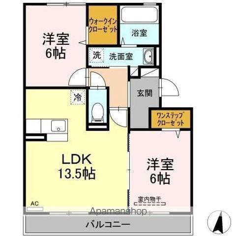 カルチェASUKA(2LDK/3階)の間取り写真