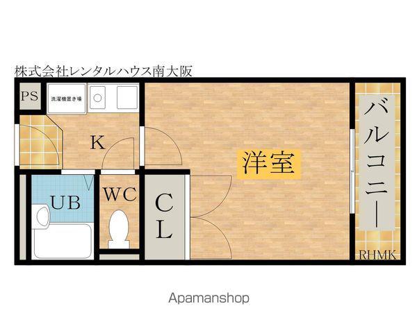 ブランシェ小松里(1K/3階)の間取り写真