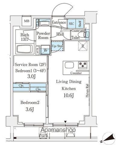 アジールコート山手動坂(2LDK/6階)の間取り写真