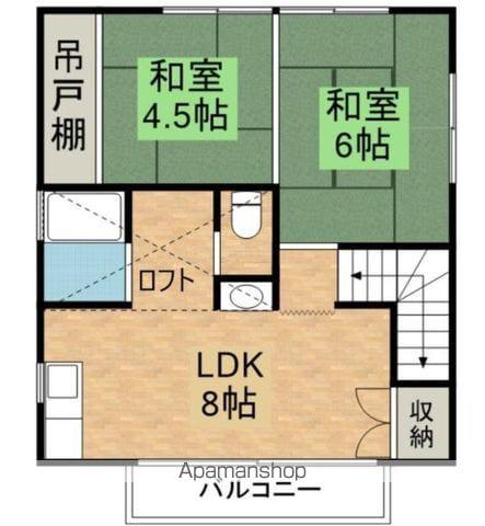 スピード若木第3(2DK/2階)の間取り写真