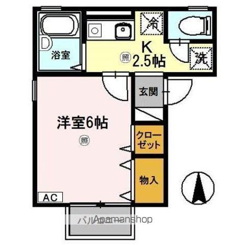 トリアノン文京(1K/2階)の間取り写真