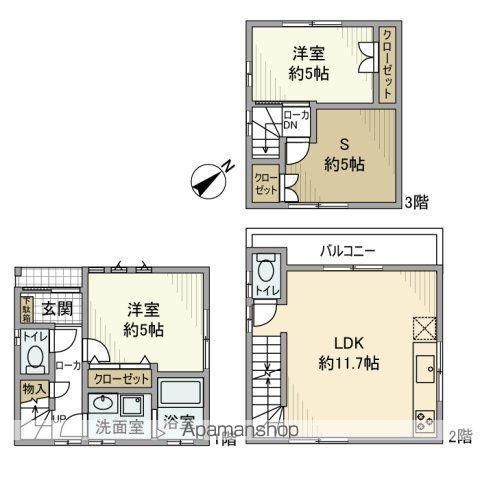 千代田・常磐緩行線 亀有駅 徒歩11分 3階建 築11年(2SLDK)の間取り写真
