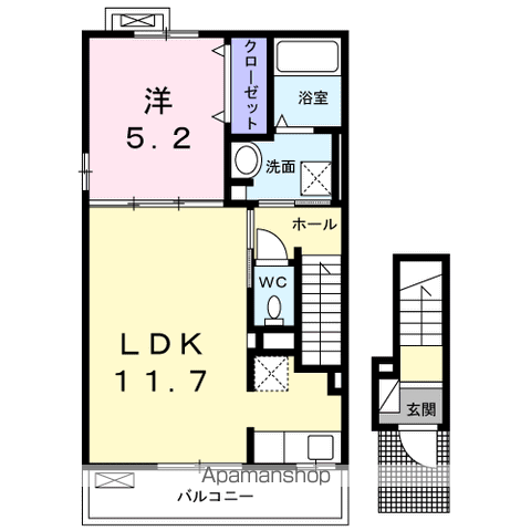 ペイサージュⅤ(1LDK/2階)の間取り写真