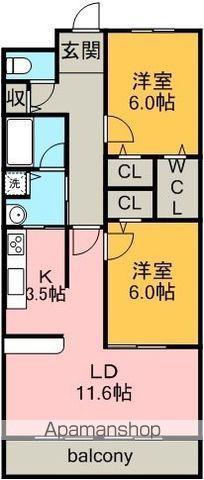 カーサ ラピラ(2LDK/5階)の間取り写真