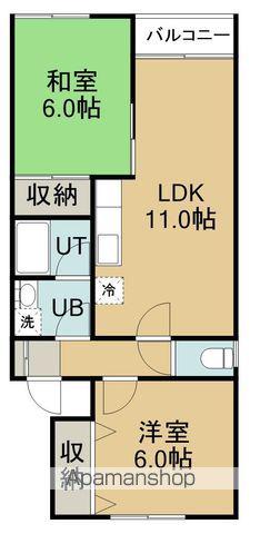グリーンパレスⅡ(2LDK/1階)の間取り写真