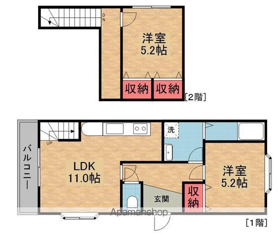 ドミシル乾(2LDK/2階)の間取り写真