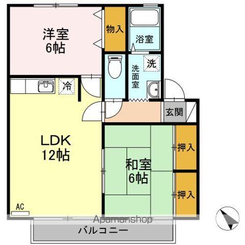 コスモハイツ A棟(2LDK/2階)の間取り写真
