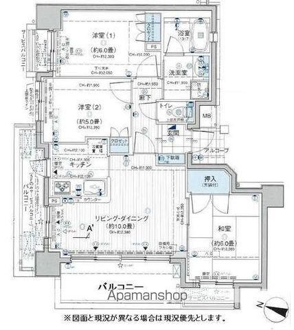 ナイスアーバンステイツ横浜新子安(3LDK/4階)の間取り写真