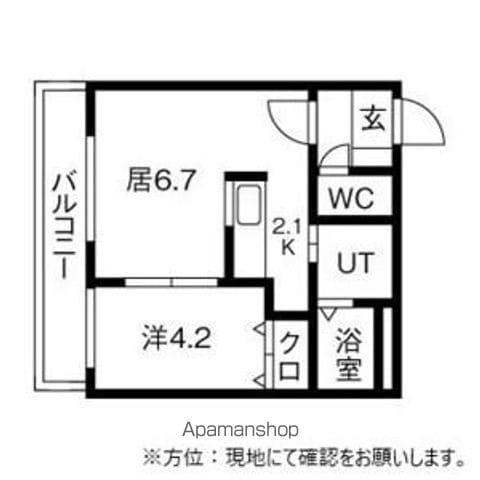 VERT西区(1DK/2階)の間取り写真