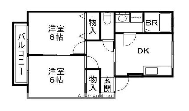 ジュネス高栄(2DK/2階)の間取り写真