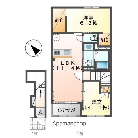 ロータスコートⅡ(2LDK/2階)の間取り写真