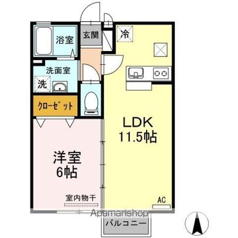 サンライズ(1LDK/1階)の間取り写真