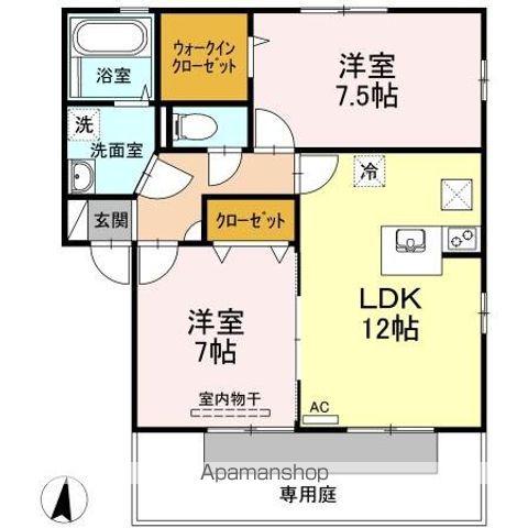 プロヴァンス土器東 B棟(2LDK/1階)の間取り写真