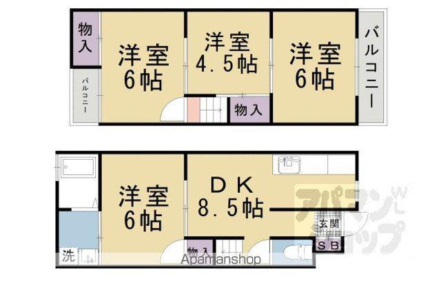京阪電気鉄道京津線 追分駅(滋賀) 徒歩24分 2階建 築51年(4DK)の間取り写真