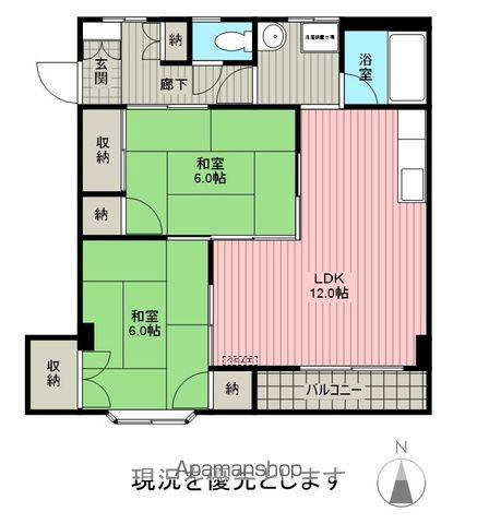 コーポラス外濠(2LDK/2階)の間取り写真