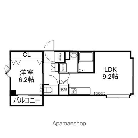 グリーンハイツ(1LDK/2階)の間取り写真