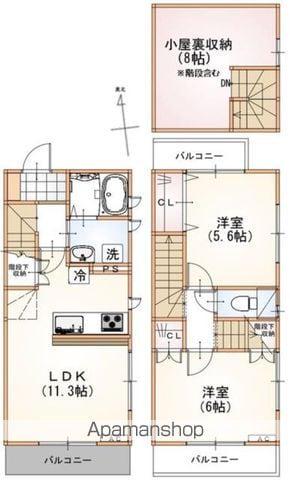 ジェミニ成城(2LDK)の間取り写真