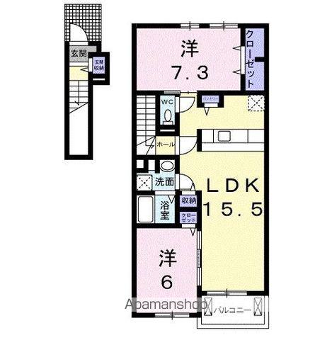 フォルシュ・ヴェーラⅡB(2LDK/2階)の間取り写真