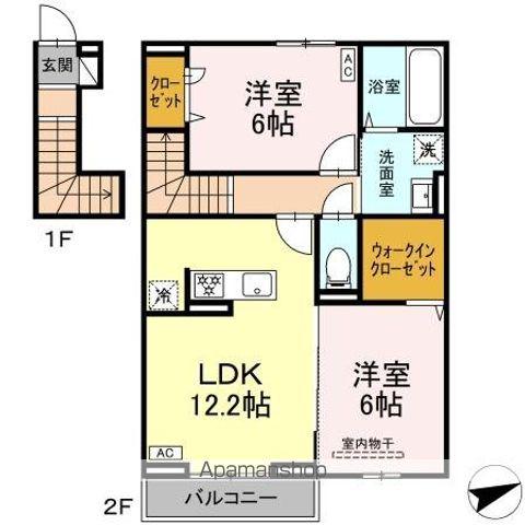 サニーコート木之庄(2LDK/2階)の間取り写真