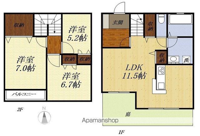 ディアドールB(3LDK)の間取り写真