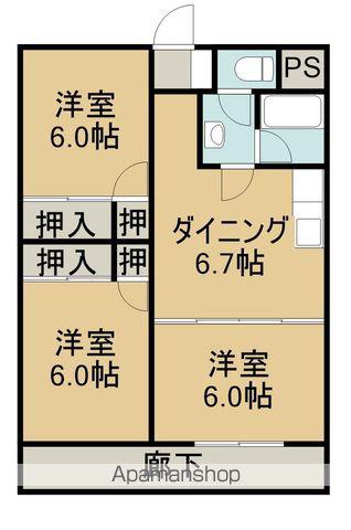 平成マンション(3DK/8階)の間取り写真