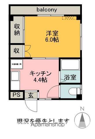 コスモセラーン(1DK/2階)の間取り写真