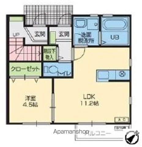 フリーデンⅡ(1LDK/1階)の間取り写真