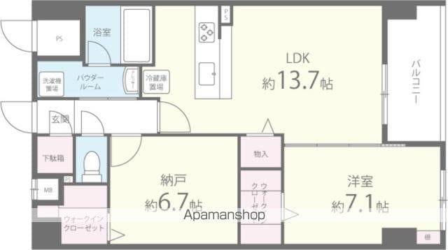 京まちなか湖月(1SLDK/2階)の間取り写真