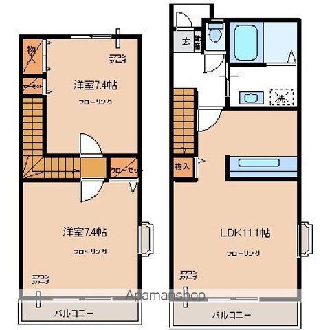 メゾン志茂(2LDK)の間取り写真