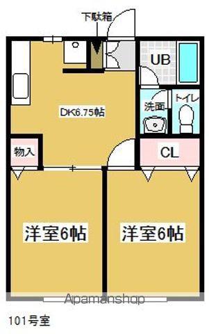 アネックスヒル(2DK/1階)の間取り写真