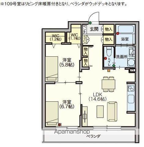 コンフォートレジデンス武蔵浦和(2LDK/3階)の間取り写真