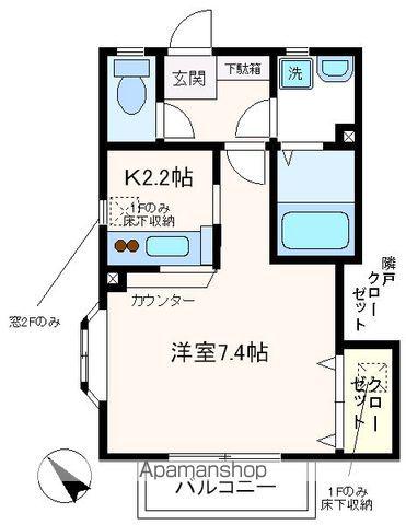 プレミールⅡ(1K/1階)の間取り写真