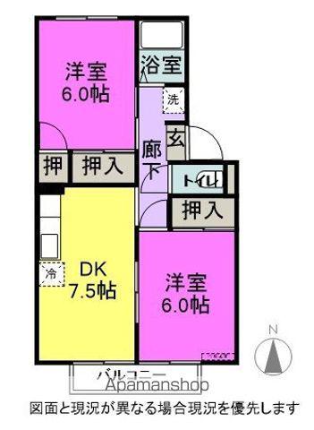 プレジール高出 A棟(2DK/2階)の間取り写真