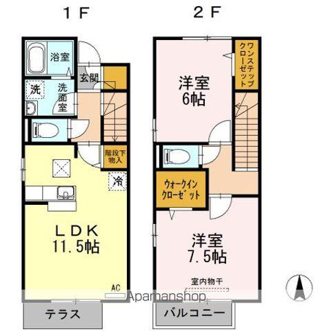 FELICE下郡 Ⅱ(2LDK)の間取り写真