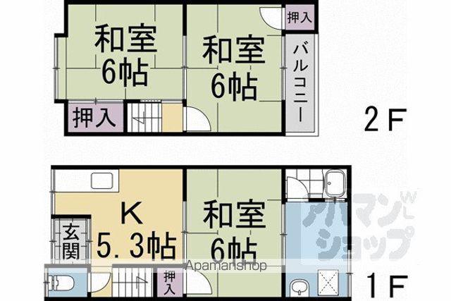 阪急電鉄嵐山線 松尾大社駅 徒歩10分 2階建 築67年(3DK)の間取り写真