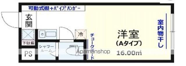 ジエイト(ワンルーム/1階)の間取り写真