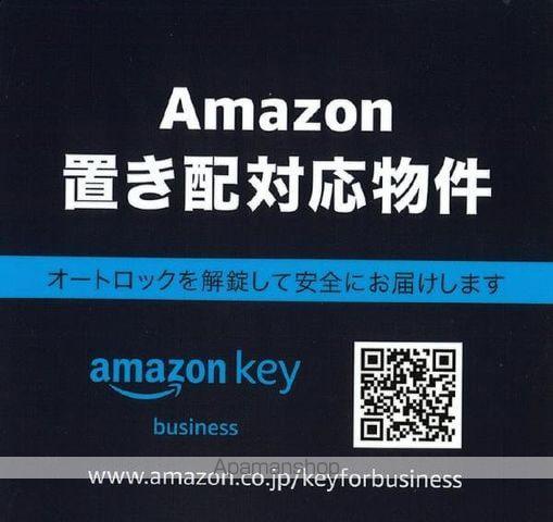 プレサンス名古屋城前ラバンカ(1K/4階)