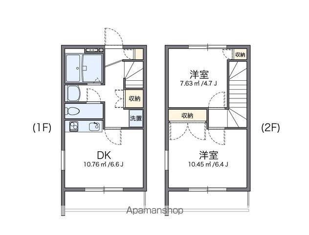 レオパレスドリーム大平台B(2DK/1階)の間取り写真