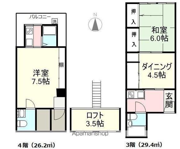 熊野ビル(1K/4階)の間取り写真