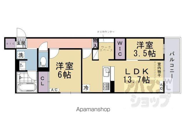 アレ・デ・フルール西向日駅前(2LDK/2階)の間取り写真