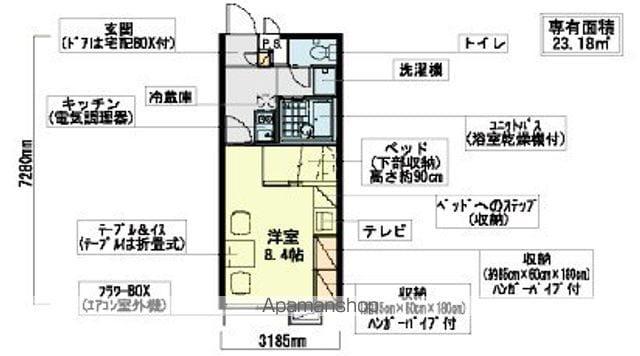レオパレスALCAZAR(1K/1階)の間取り写真