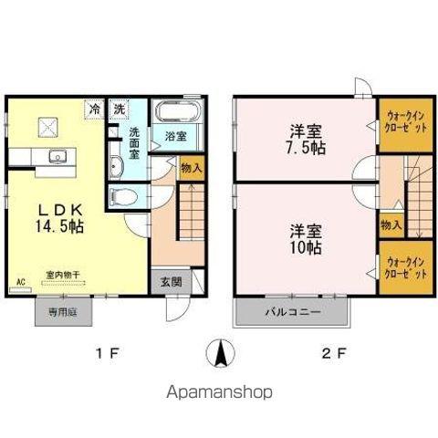 ソレイユ新城(2LDK)の間取り写真