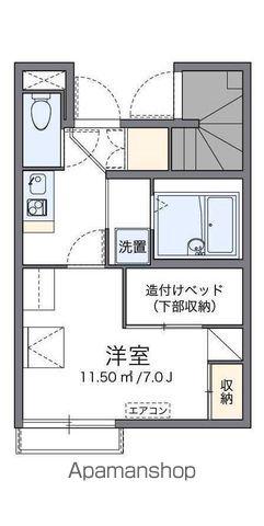 レオパレスクリスマスローズ(1K/1階)の間取り写真