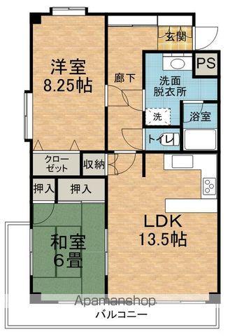 CLIE HIRATA(2LDK/3階)の間取り写真