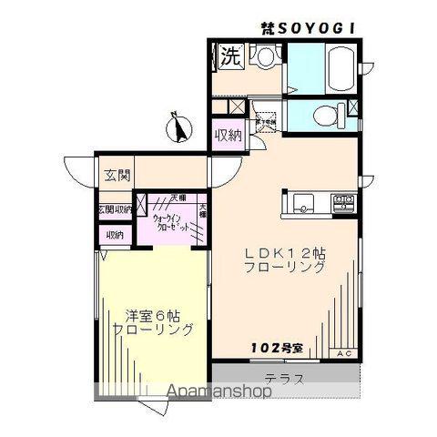 小田急電鉄小田原線 登戸駅 徒歩12分 2階建 築14年(1LDK/1階)の間取り写真